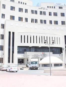 وزارة التنمية الاجتماعية