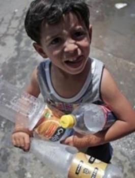 تركيا وفلسطين