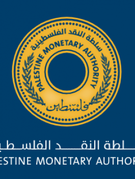 سلطة النقد