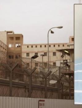 الاسير ايمن سدر