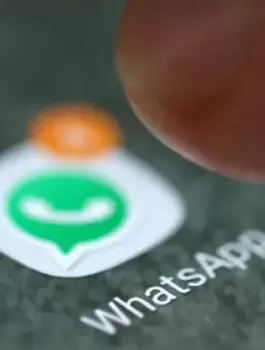 واتساب