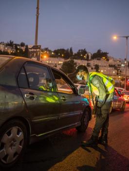 نتنياهو واسرائيل