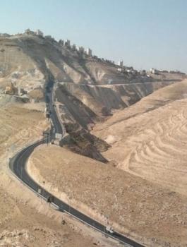واد-النار-1614280916.jpg