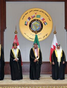 السعودية