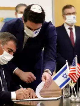 كوسفو واسرائيل