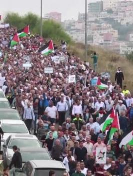 تظاهرات في ام الفحم