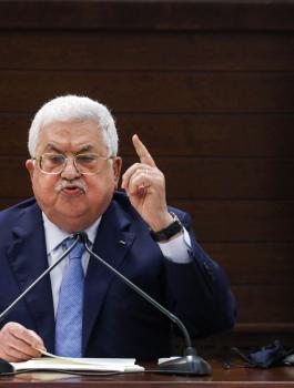 عباس ومطار ابها