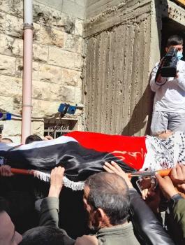 الشهيد عزام عامر