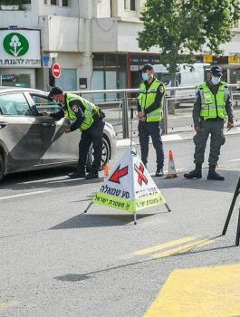 الاغلاق الشامل في اسرائيل