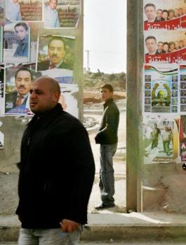 لجنة الانتخابات الفلسطينية