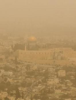 منخفض جوي خماسيني