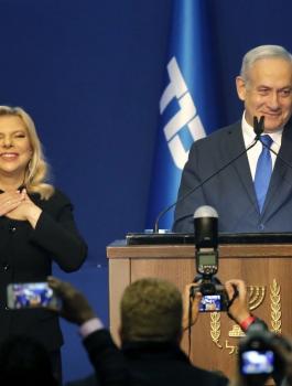 نتنياهو واقامة دولة فلسطينية