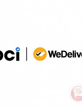 "BCI Mobile" تعقد شراكة مع "WeDeliver" لتقديم خدمات التوصيل لمراكز الصيانة