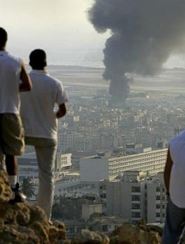 يوم الارض الخالد