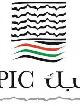 أبيك تجدد دعمها لمدارس ورياض الاقصى الاسلامية في القدس بتقديم 40 منحة تعليمية