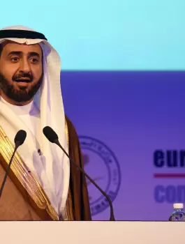 السعودية