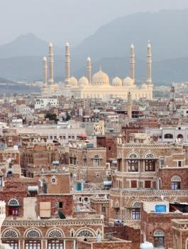 جريمة قتل في اليمن