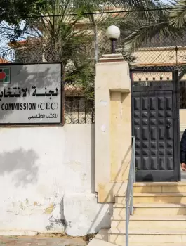 مرحلة النشر والاعتراض في الانتخابات الفلسطينية 2021