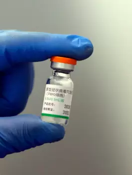 فلسطين واتفاقية اللقاح الصيني