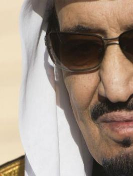 الملك سلمان