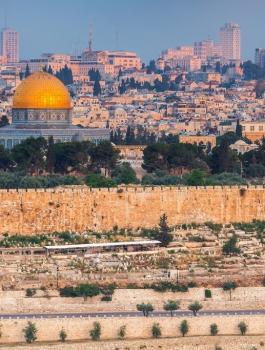 قنصلية امريكية في القدس