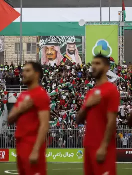 المنتخب السعودي والفلسطيني