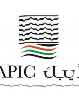 أيبك تجدد دعمها لجمعية برنامج العون والامل لرعاية مرضى السرطان في غزة