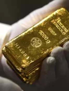 اسعار الذهب العالمية