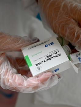 اللقاح الصيني ضد كورونا