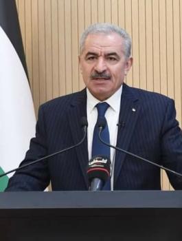 مجلس الوزراء الفلسطيني