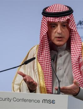 السعودية واسرائيل