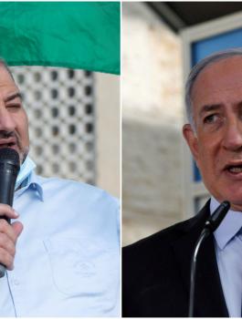 نتنياهو ومنصور عباس