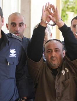 مروان البرغوثي