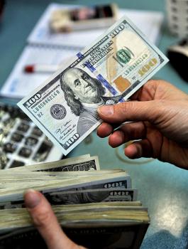 سعر صرف الدولار مقابل الشيقل