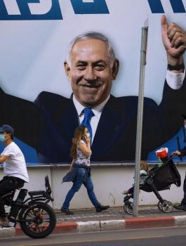 الانتخابات الاسرائيلية