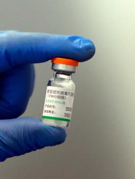 اللقاح ضد فيروس كورونا