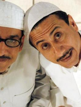 المسلسلات السعودية