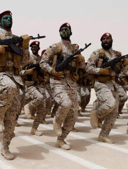 الجيش السعودي