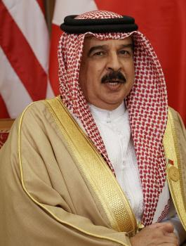 اسراائيل والبحرين