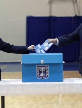 الانتخابات الاسرائيلية الرابعة