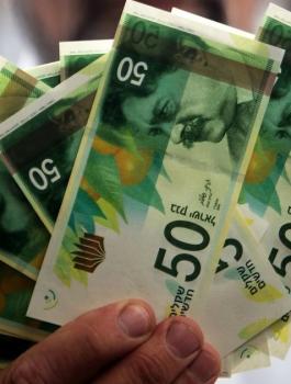 وزارة العمل والحد الادنى للاجور