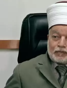 مفتي فلسطين