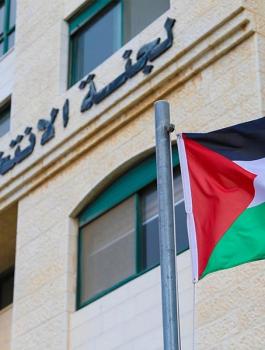 الانتخابات الفلسطينية