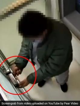 الشرطة تحبط محاولة سرقة صراف آلي في رام الله