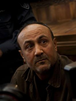 برغوثي.jpg