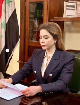 رغد صدام حسين