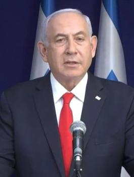 نتنياهو واسرائيل