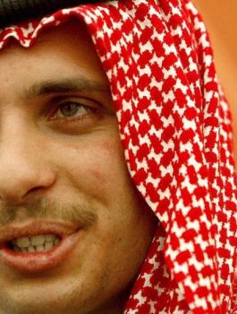 الامير حمزة بن الحسين