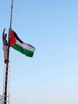 فعاليات لإحياء يوم الأسير في أراضي الـ48