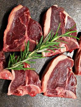 وزارة الاقتصاد واللحوم والزيت